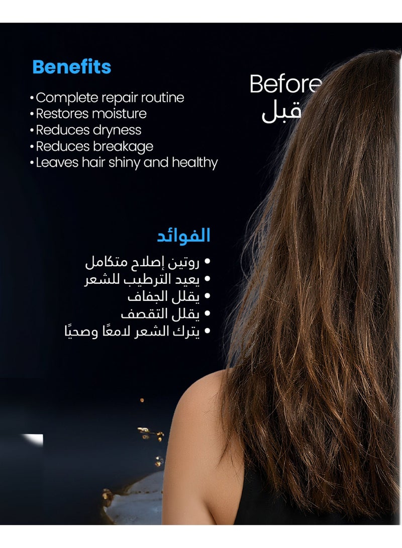 فرنشيسكو شامبو الإصلاح والترميم للشعر الجاف والمتضرر 250 مل - Image 3
